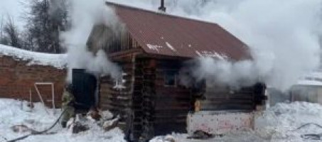 Правила безопасности